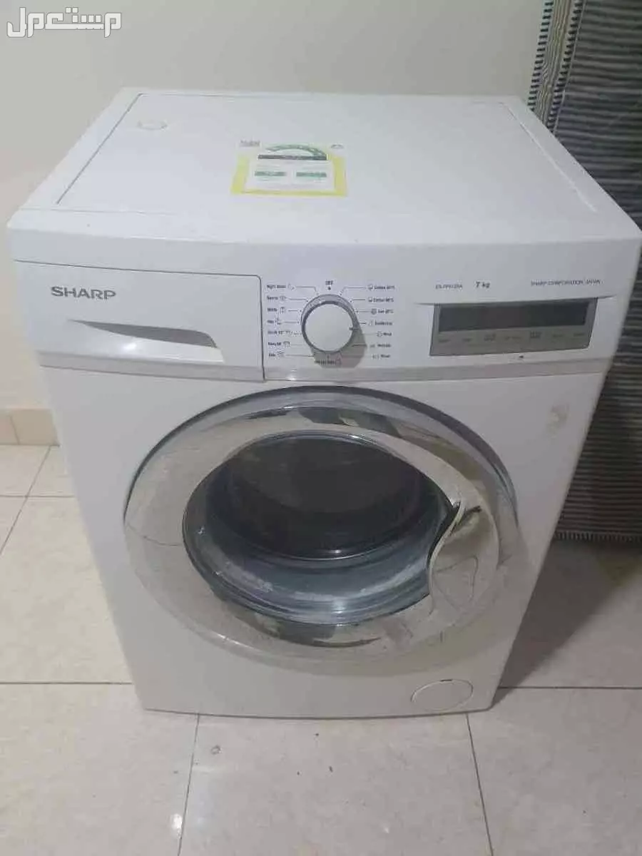 غسالة شارب بسعر 400 مكة العزيزية