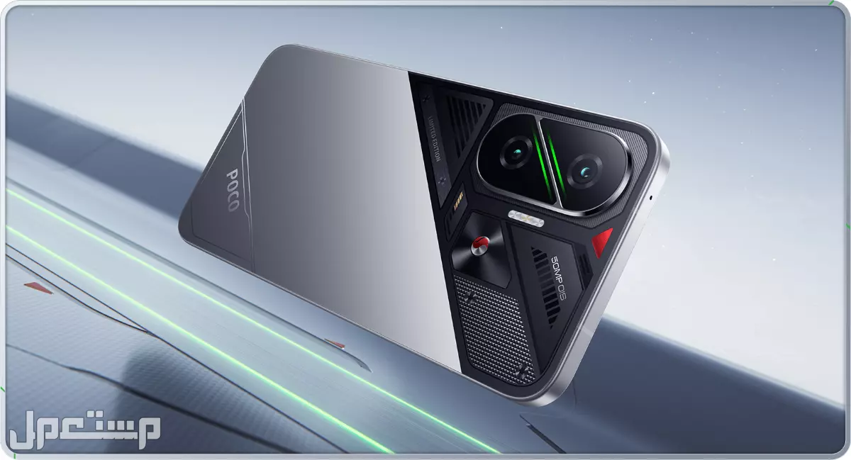 كم سعر هاتف poco f7 الجديد 2025؟.. المواصفات والمزايا والعيوب كم سعر Poco F7 في السعودية؟