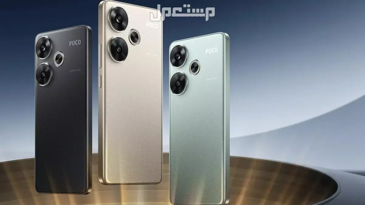 كم سعر هاتف poco f7 الجديد 2025؟.. المواصفات والمزايا والعيوب مواصفات Poco F7