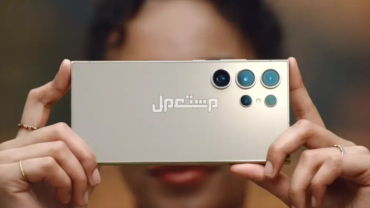 افضل جوال سامسونج.. مقارنة بين Galaxy S24 Ultra وZ Fold 5 افضل جوال سامسونج