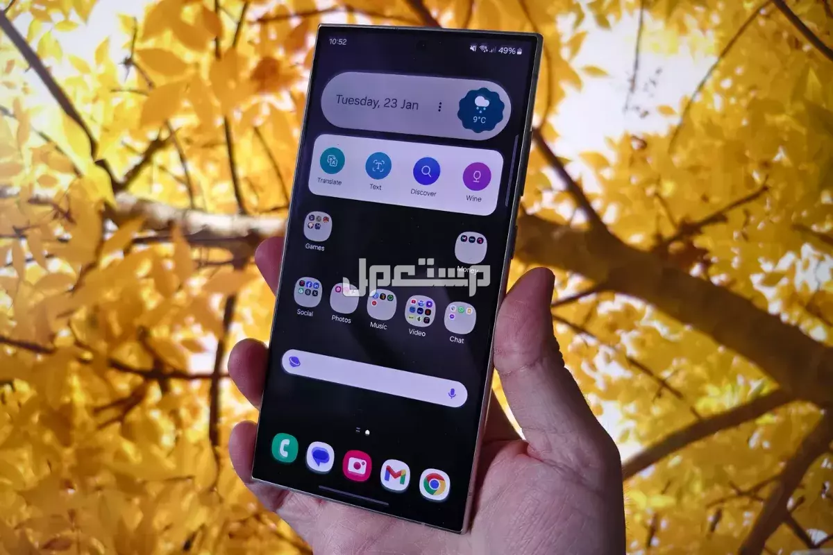 افضل جوال سامسونج.. مقارنة بين Galaxy S24 Ultra وZ Fold 5 سامسونج s24 ultra