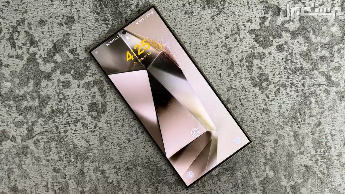 افضل جوال سامسونج.. مقارنة بين Galaxy S24 Ultra وZ Fold 5 سامسونج S24 الترا