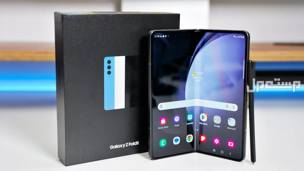 افضل جوال سامسونج.. مقارنة بين Galaxy S24 Ultra وZ Fold 5 شاشة Z Fold 5