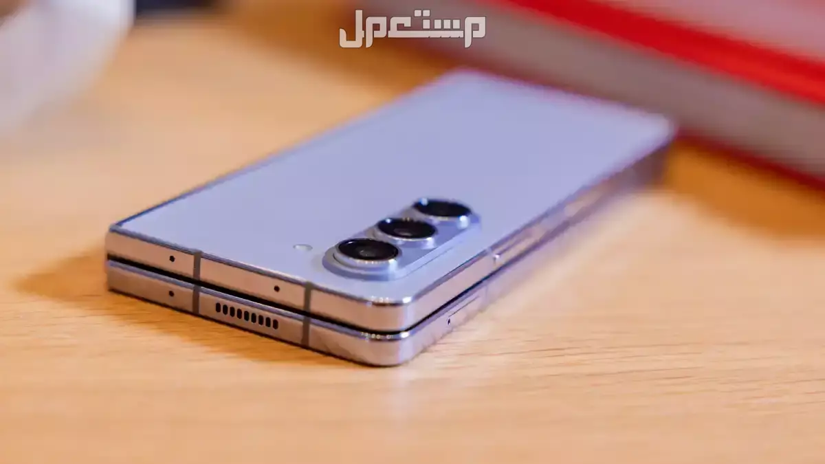 افضل جوال سامسونج.. مقارنة بين Galaxy S24 Ultra وZ Fold 5 سامسونج زد فولد 5