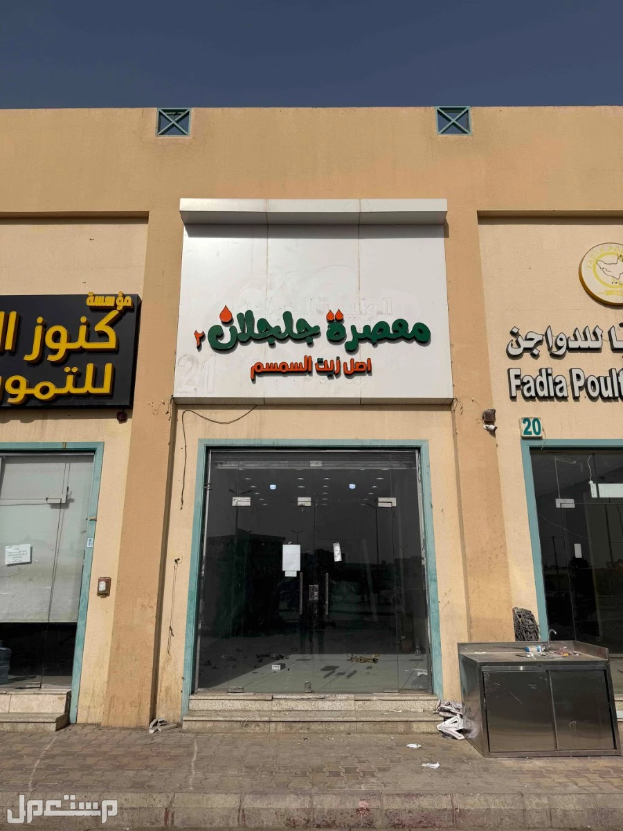 خطاط لوحات حروف بارزة المتر 350 في الرياض بسعر 350 ريال سعودي