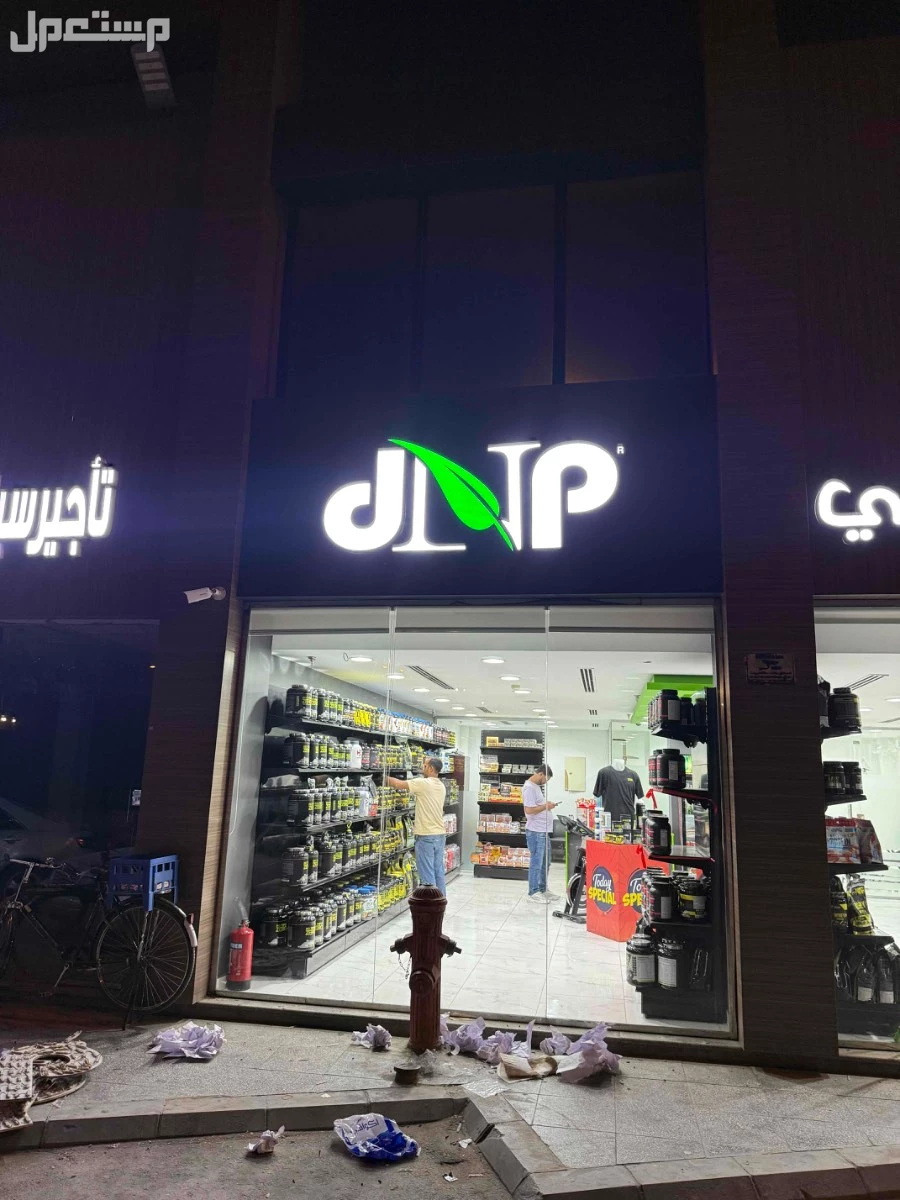خطاط لوحات حروف بارزة المتر 350 في الرياض بسعر 350 ريال سعودي