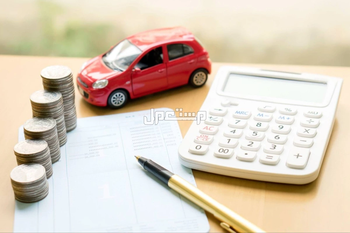 كيف يتم حساب سعر السيارة المستعملة؟.. دليل مبسط لتحديد القيمة قبل الشراء أو البيع حاسبة سعر السيارة