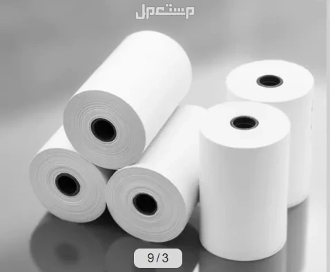 كاشير شاشة لمس + برنامج مبيعات + ورق طباعة – عرض خاص