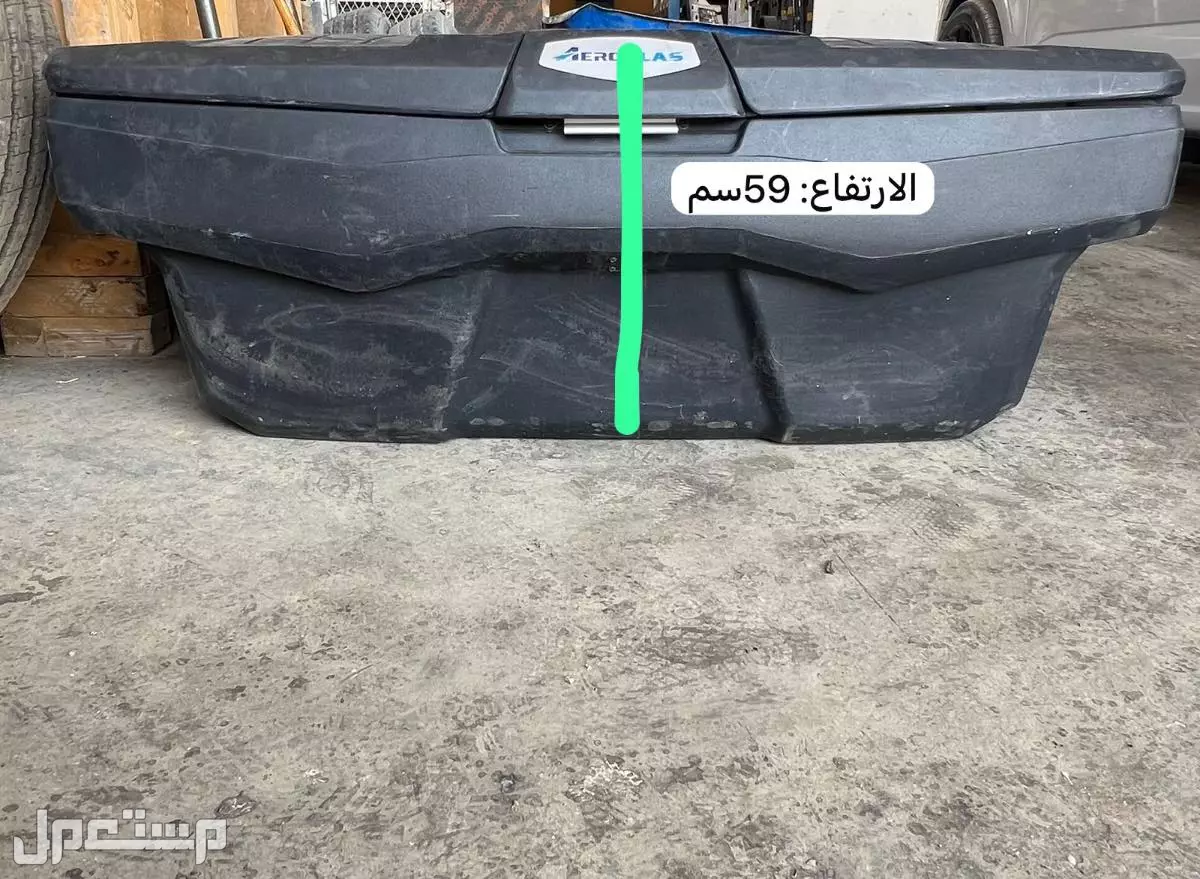 صندوق بوكس فايبر كان راكب على F150 بسعر 1000 ريال