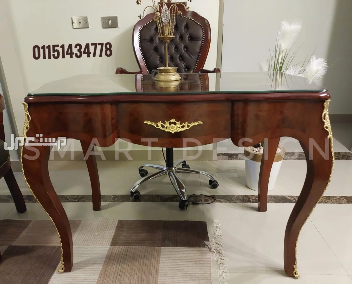 مكتب إداري/مكتب مدير خشب زان احمر مطعم بالنحاس/وزاري/فرنساوي/روماني/بايوه اثاث مكتبي 01151434778