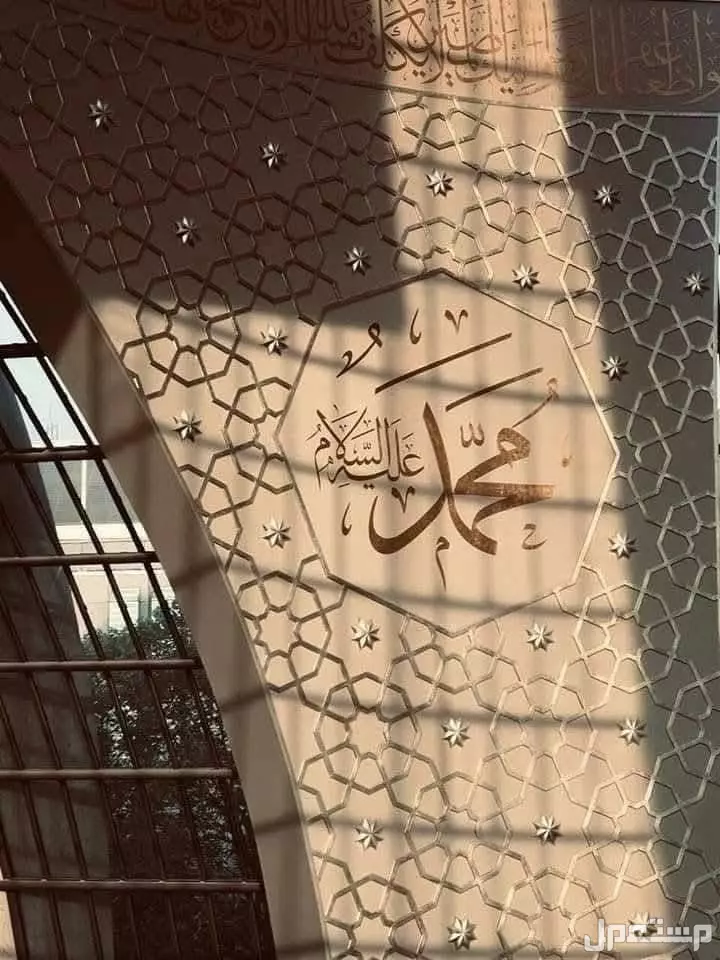 أجمل صور وعبارات تهنئة بمناسبة السنة الهجرية الجديدة 1447 تهنئة السنة الهجرية الجديدة