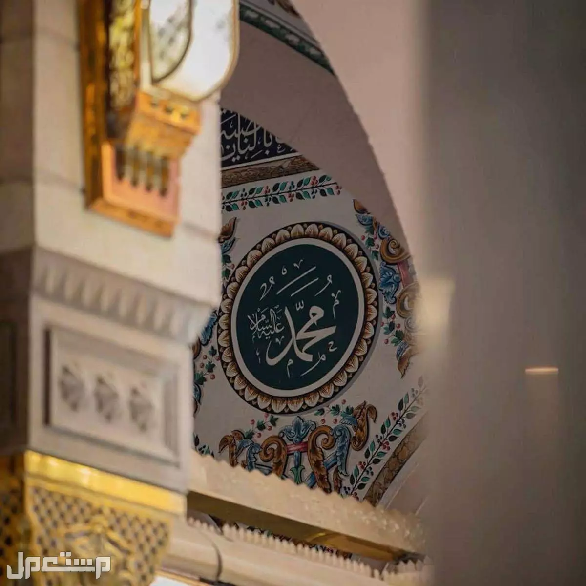 أجمل عبارات عن شهر محرم 1447 لاستقبال العام الهجري الجديد عبارات عن شهر محرم 2025