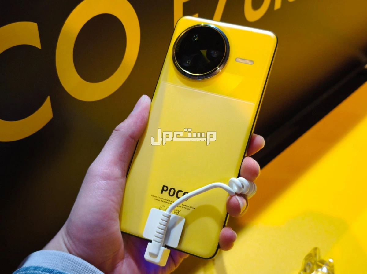 مراجعة سلسلة بوكو POCO F7 أحدث هواتف الفئة المتوسطة بوكو Poco F7 Ultra