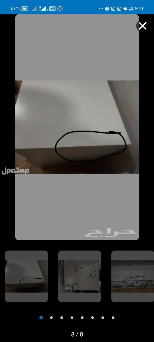 طاولة في الدمام بسعر 100 ريال سعودي