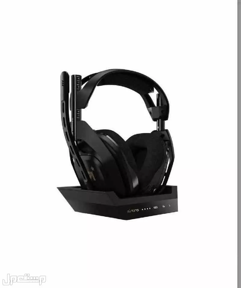 يدة scuf وسماعة astro a50 في الخفجى