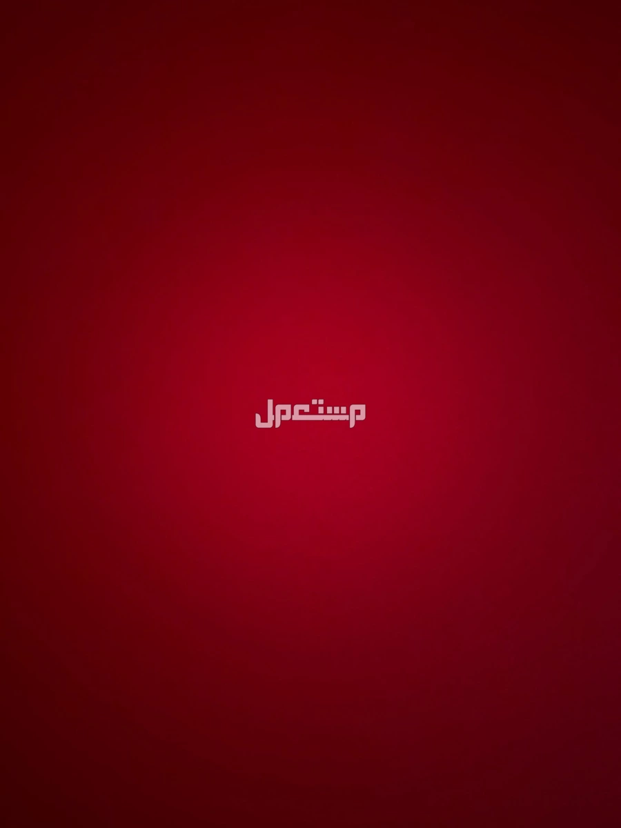 كنب لوجه الله بحالة جيدة في جدة مجاناً للمحتاج