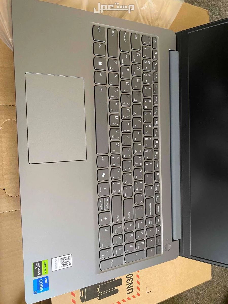 لابتوب lenovo loq لابتوب قيمنق لاب توب قيمنق