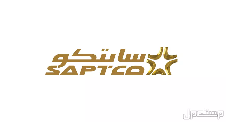 مواعيد رحلات النقل الجماعي وأسعارها من الرياض إلى مكة والمدينة وجدة تطبيق سابتكو