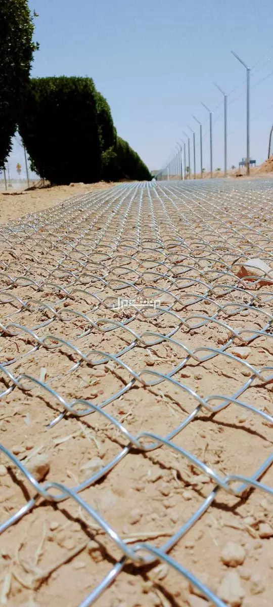 جميع المدن في الرياض بسعر 40 ريال سعودي