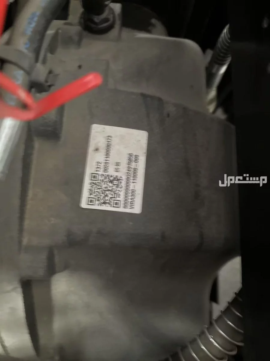 للبيع فور كلفت جبار من شركة HANGCHAN