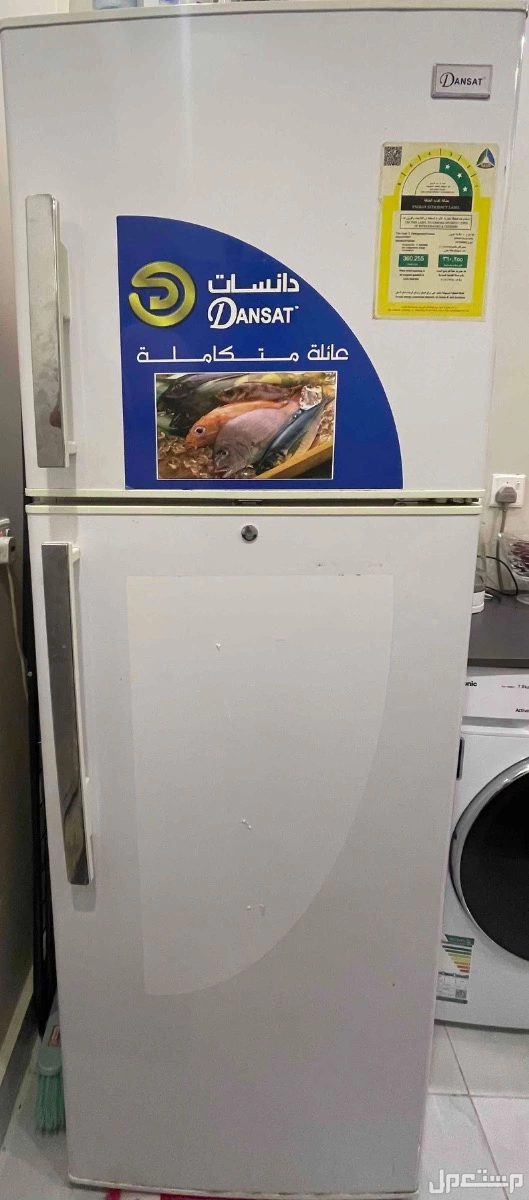 ثلاجة دانسات 12 قدم بحالة جيدة في الرياض بسعر 600 ريال سعودي