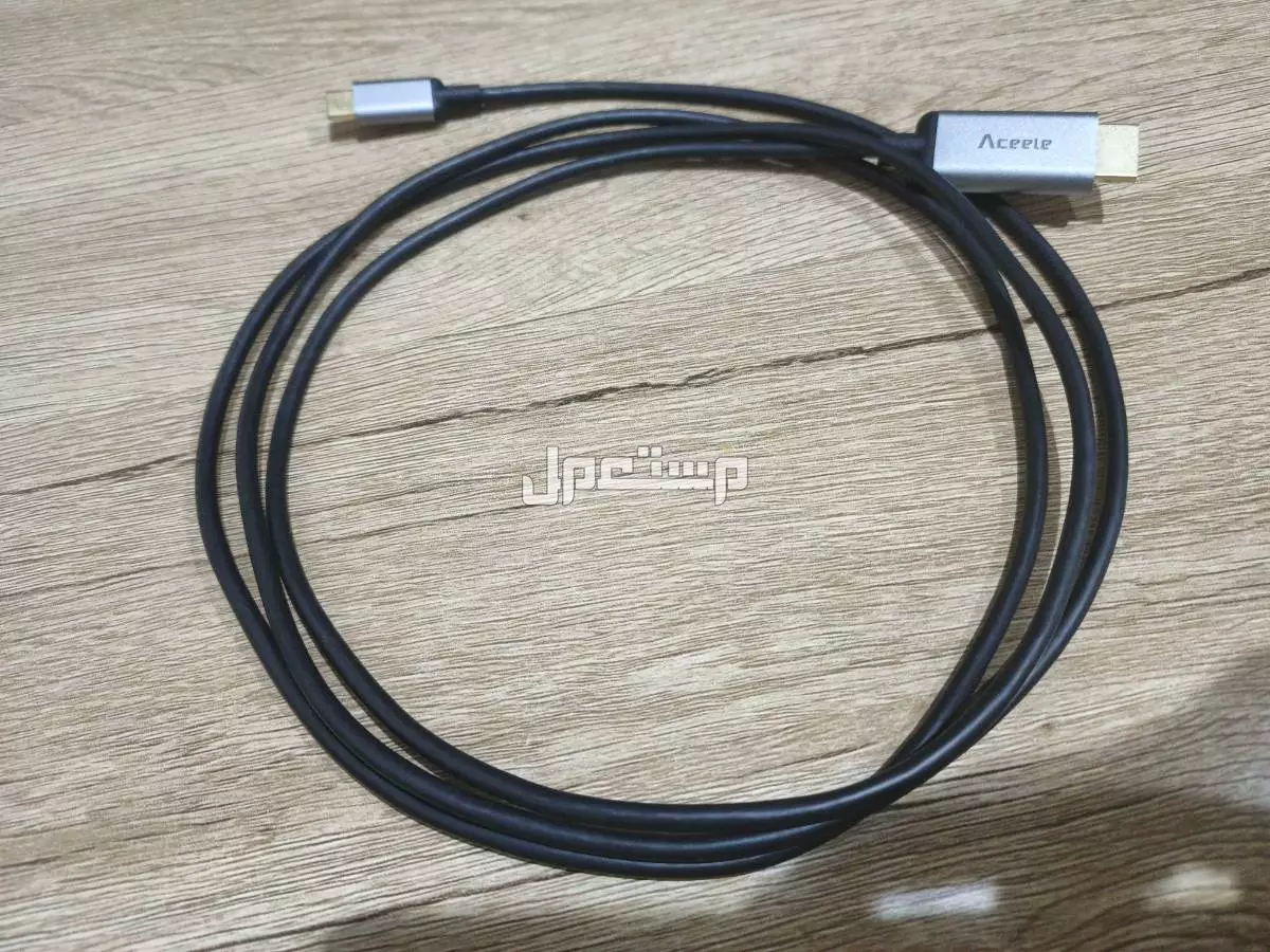 سلك ايثرنت وسلك hdmi الى usb-c في الدمام بسعر 1 ريال سعودي السعر قابل للتفاوض