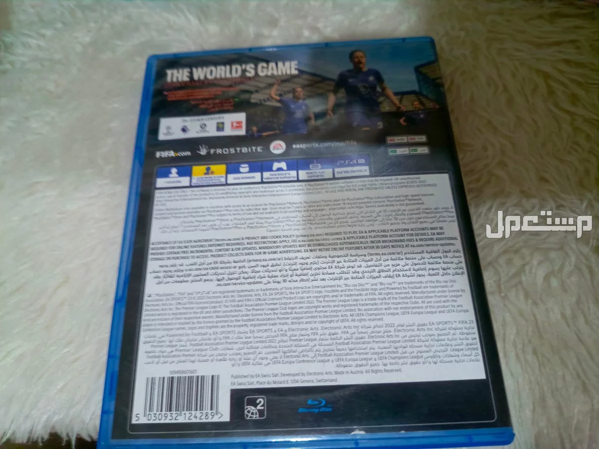 ثلاث شريط السوني فور قراند او ريد يد او فيفا 23 نضيف كلها السعر ب 160 ريال كلها