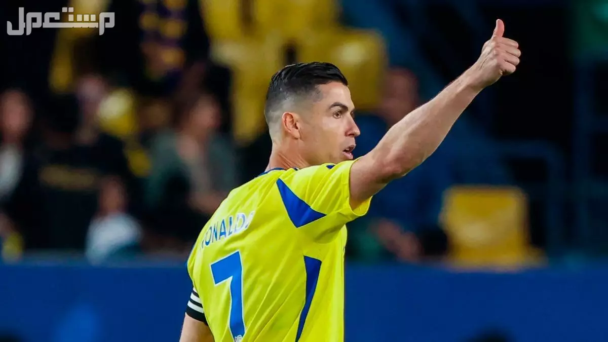 كم راتب رونالدو في النصر السعودي؟ تفاصيل العقد الجديد 2025 تفاصيل عقد رونالدو الجديد مع النصر السعودي