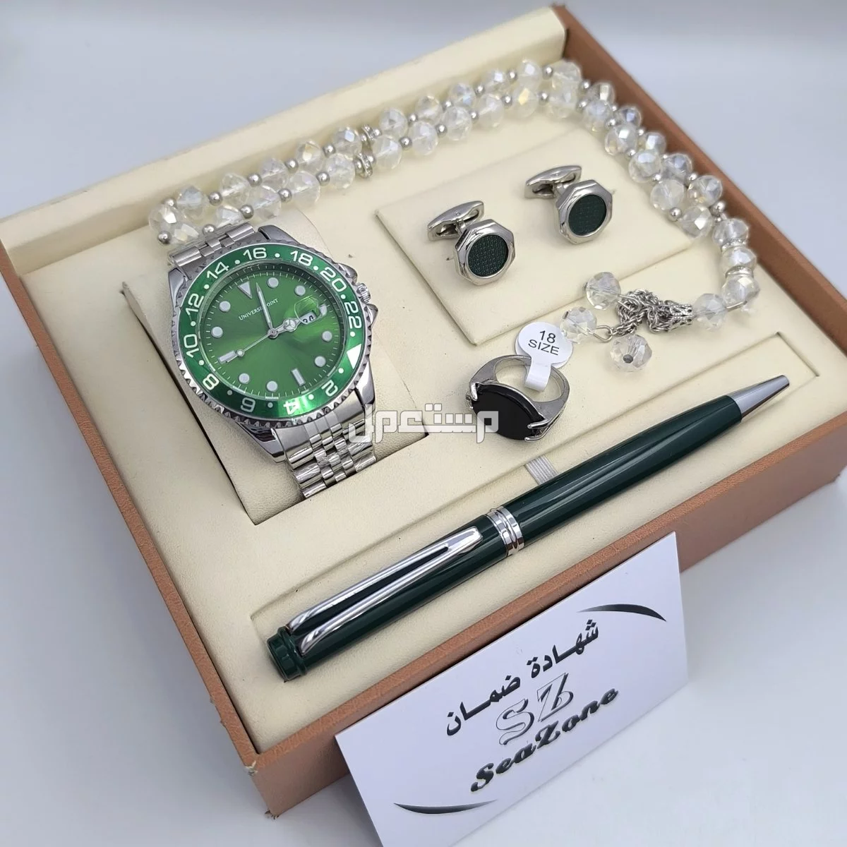 اطقم رجالي ساعة رجالي شكل رولكس