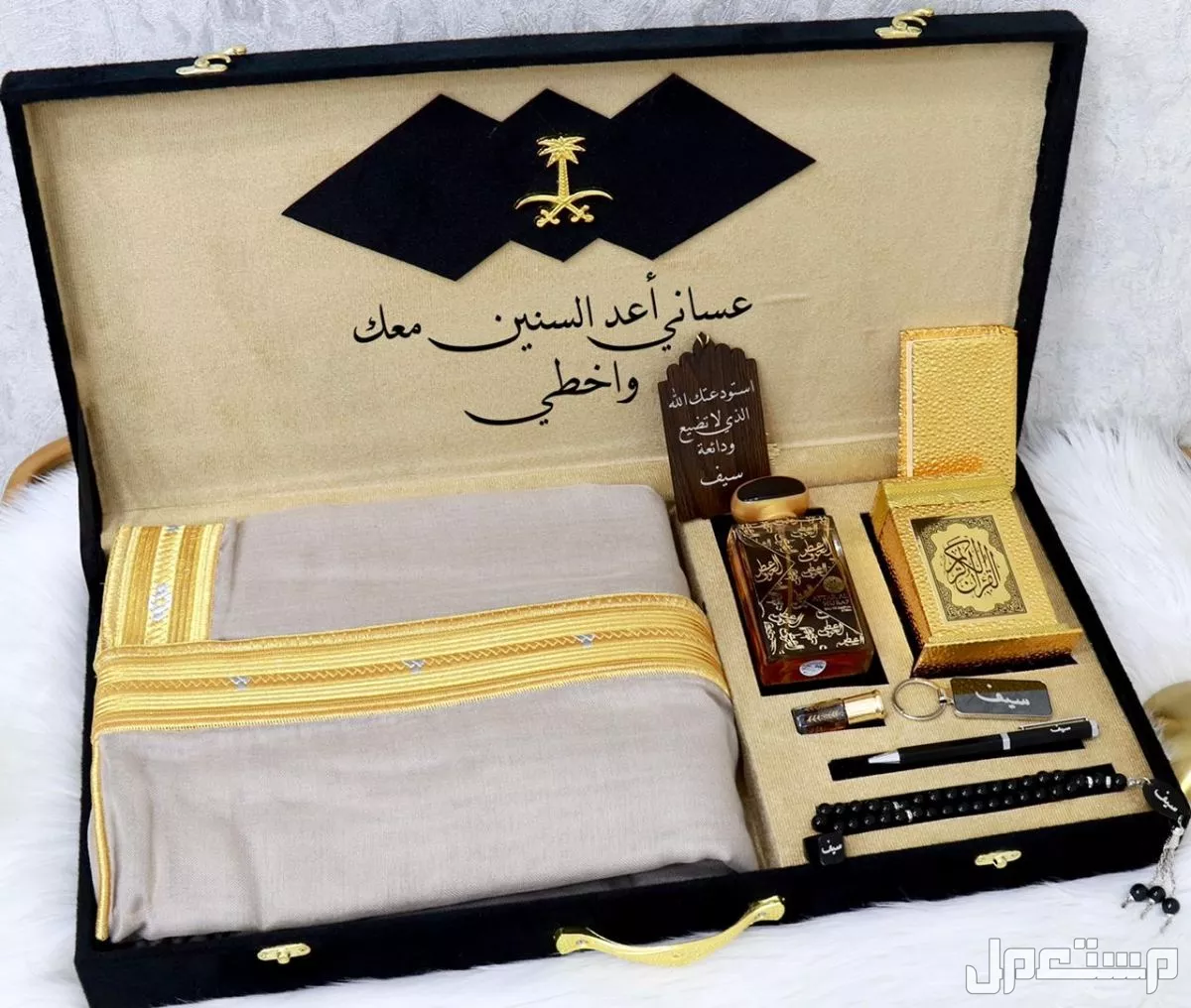 السعر 250ريال سعودي فقط 🌹* بووووكس ملكي متكامل  *  جديدنا  بوكس صيفي        كما عودناكم كل ماهوا جديد في عالم الموضه تجدوه لدينا  عرض خاص  لعشاق التميز والاناقه 😍بوكس رجالي     😍بشت رجالي
