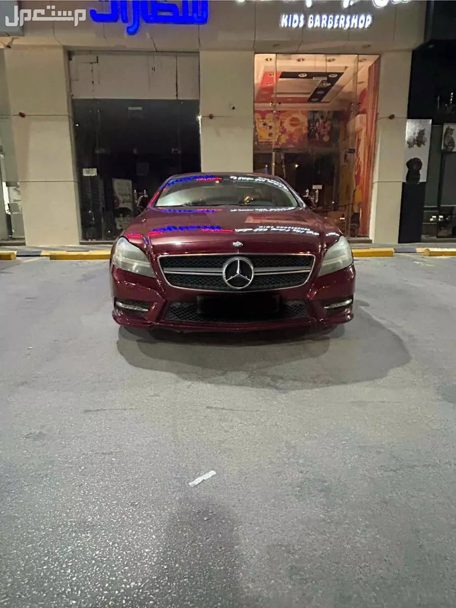مرسيدس بنز CLS 2012 في الرياض بسعر 55 ألف ريال سعودي