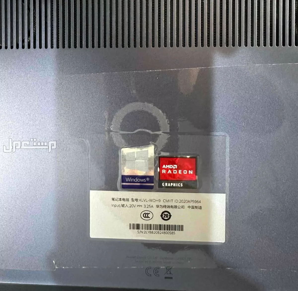 لابتوب هواوي 14 بوصة للشاشة كور أي 5 دقة 2K ماركة هواوي في جدة بسعر 1500 ريال سعودي