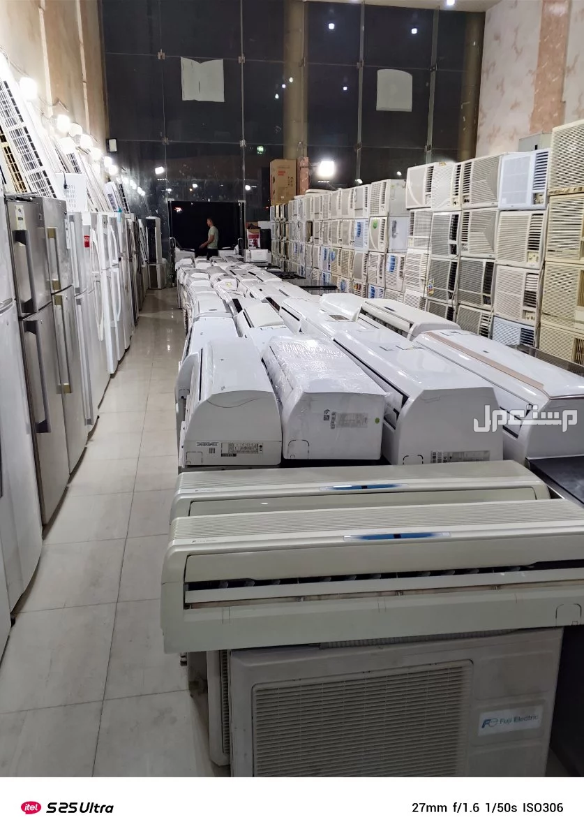 شراء اثاث مستعمل بالرياض مكيفات مطبخ شراء اثاث مستعمل بالرياض مكيفات مطبخ