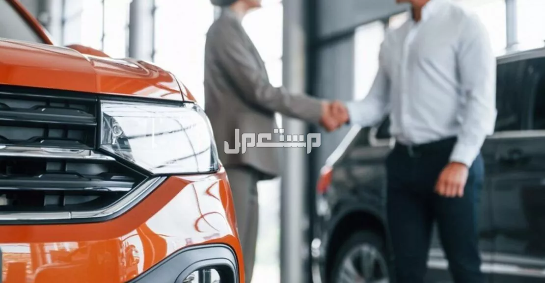 كيفية نقل ملكية السيارة المستعملة بين أفراد العائلة عبر أبشر 1447 شروط نقل ملكية السيارة المستعملة عبر أبشر
