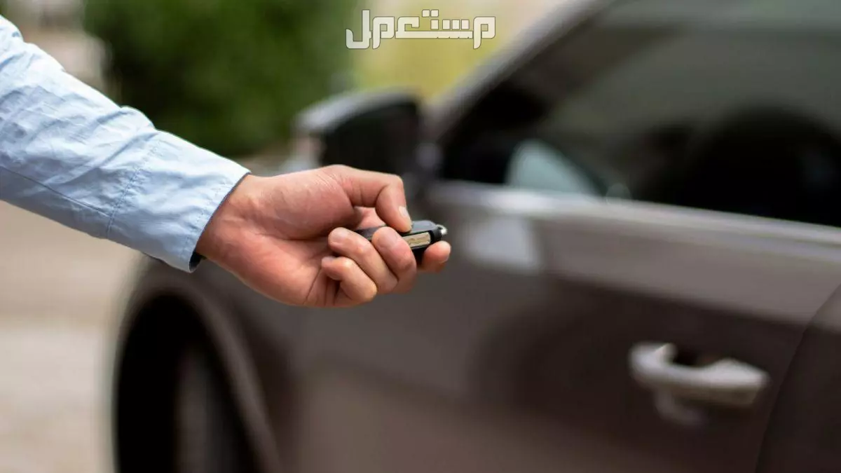كيفية نقل ملكية السيارة المستعملة بين أفراد العائلة عبر أبشر 1447 إسقاط المركبة عبر أبشر 1447