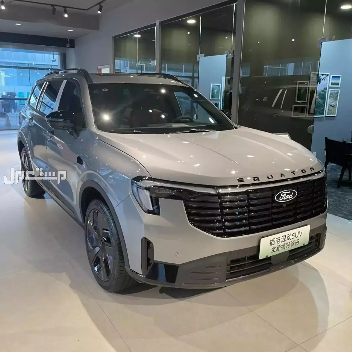 فورد تيريتوري 2026 الجديدة.. المواصفات والسعر بالصور