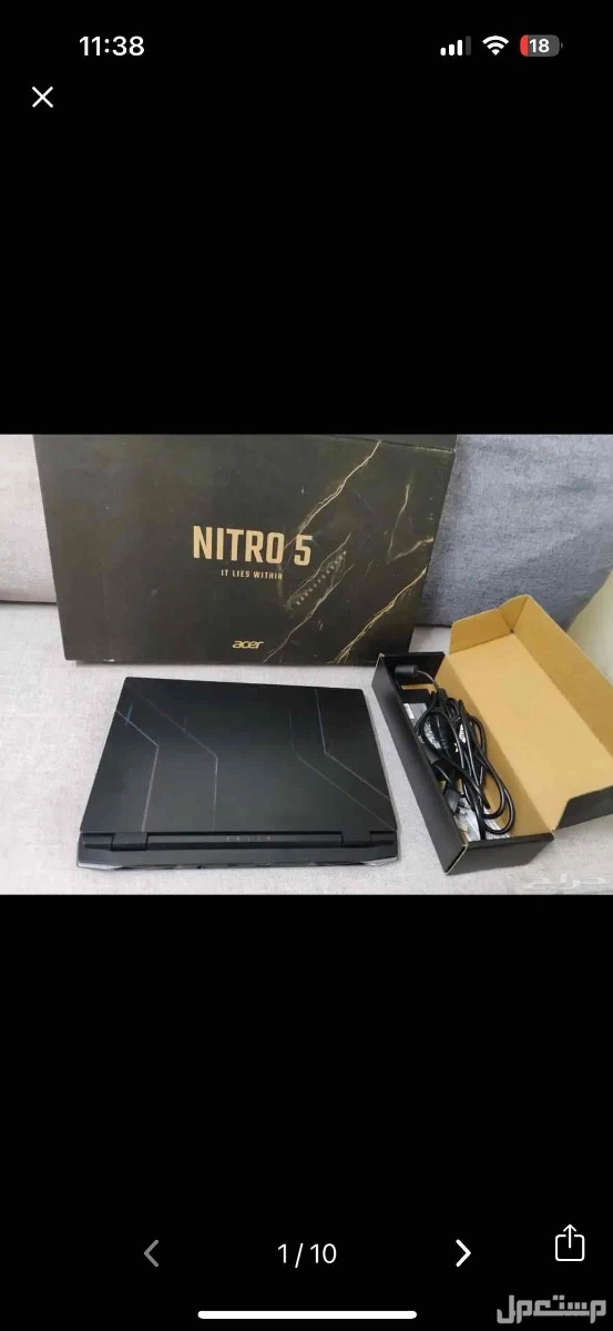 لابتوب ايسر نيترو 5 قيمنق ماركة إيسر في الرياض بسعر 2500 ريال سعودي