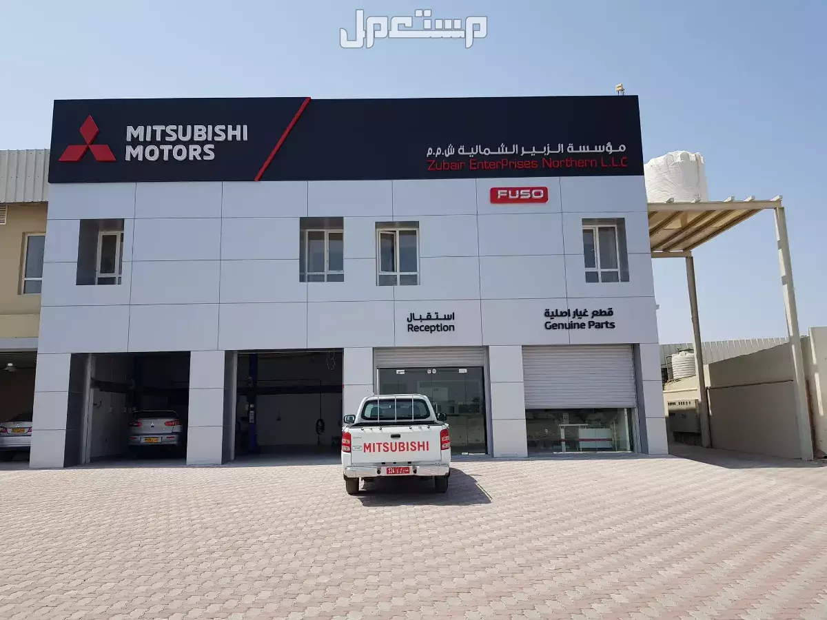 أفضل مراكز قطع غيار ميتسوبيشي الأصلية في الرياض قطع غيار ميتسوبيشي استيراد