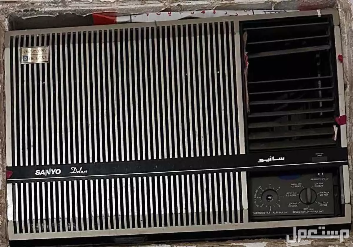 مكيف حار بارد شغال مستعمل نظيف ب 600