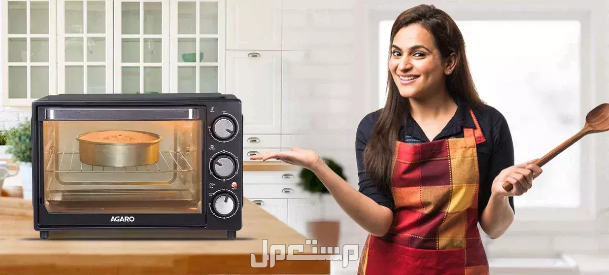 أفضل فرن كهربائي صغير 2025.. مراجعة شاملة لأفضل الأنواع والأسعار افضل فرن كهربائي صغير