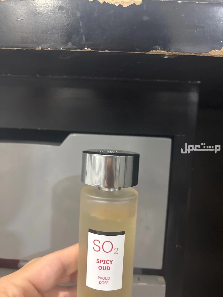 عطر سبايسي عود من ابراهيم القرشي متواجد في الدمام او الاحساء