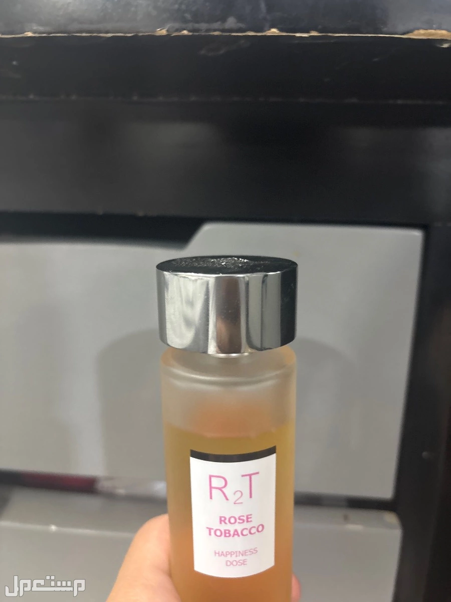 عطر روز توباكو من ابراهيم القرشي الدمام او الاحساء 50 ريال