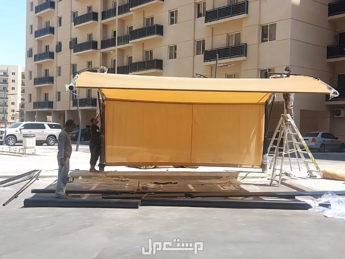 > مظلات جده – سواتر – بيوت شعر ملكي – برجولات | تنفيذ وتصميم بجدة بأسعار مناسبة في جدة بسعر 100 ريال سعودي