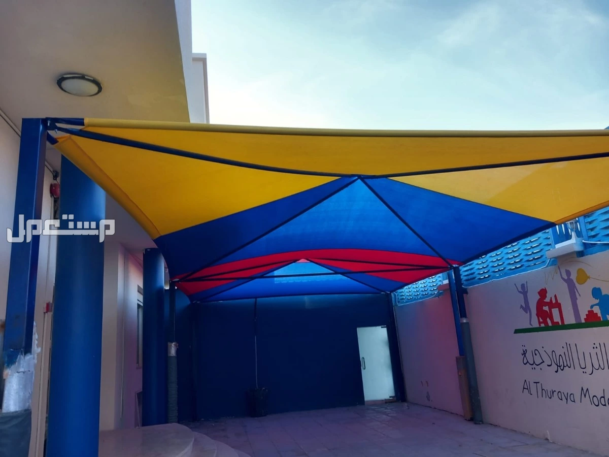 > مظلات جده – سواتر – بيوت شعر ملكي – برجولات | تنفيذ وتصميم بجدة بأسعار مناسبة في جدة بسعر 100 ريال سعودي