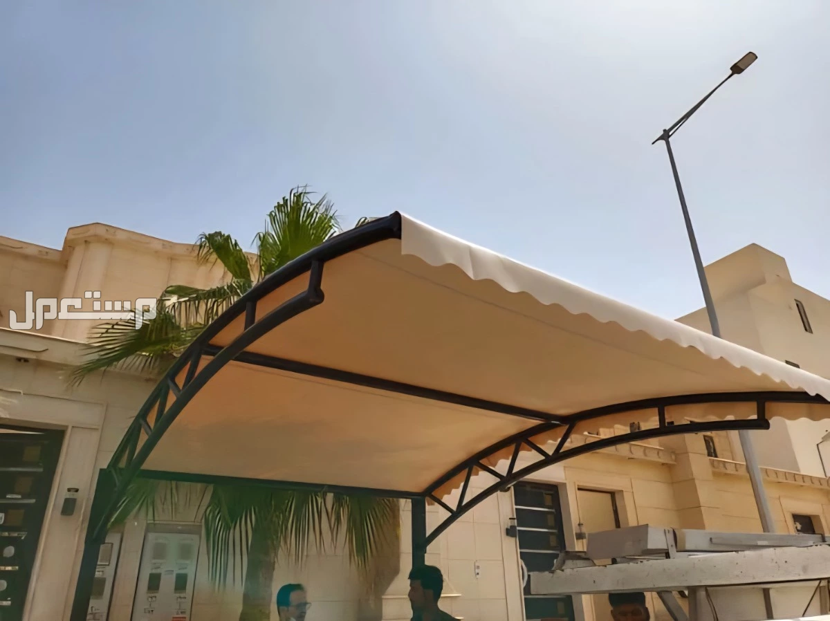 > مظلات جده – سواتر – بيوت شعر ملكي – برجولات | تنفيذ وتصميم بجدة بأسعار مناسبة في جدة بسعر 100 ريال سعودي