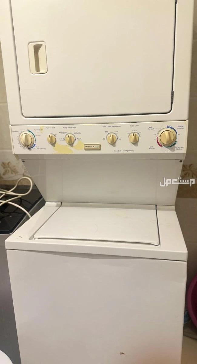 غسالة ملابس امريكي +فرن كهربائي  في جدة بسعر500 ريال سعودي