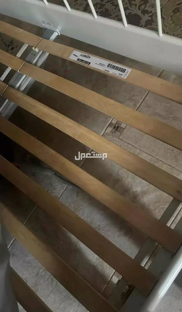 سرير حديد ايكيا نفر ونص بمكة بسعر 400 قابل للتفاوض