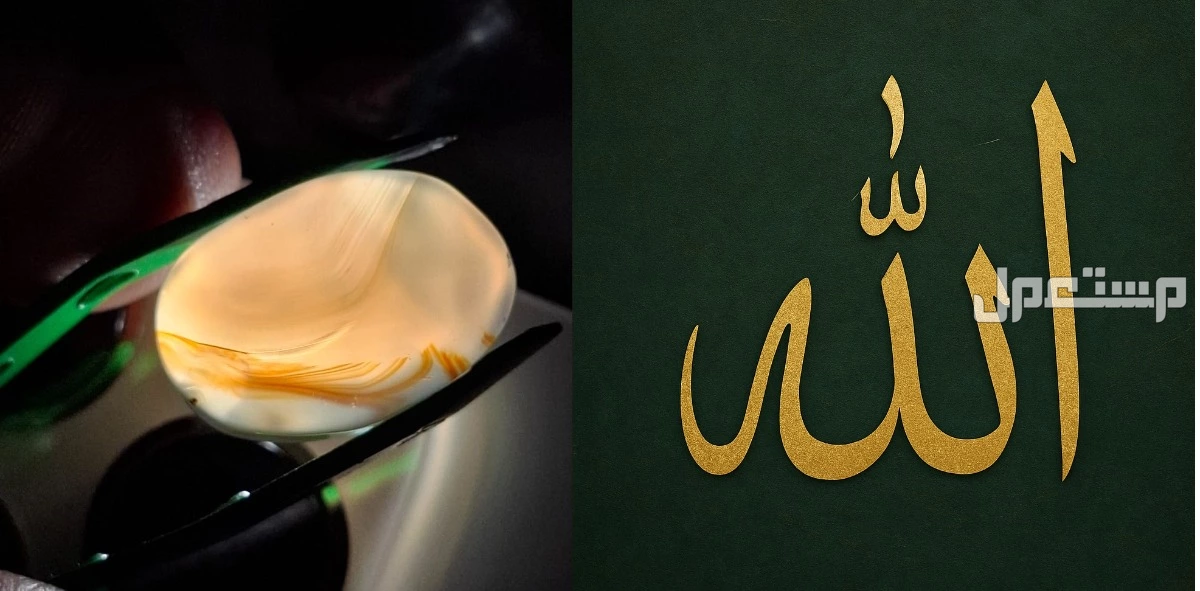 خمسة أحجار عقيق نادرة جدًا بتفاصيل مذهلة وفرصة لا تعوض