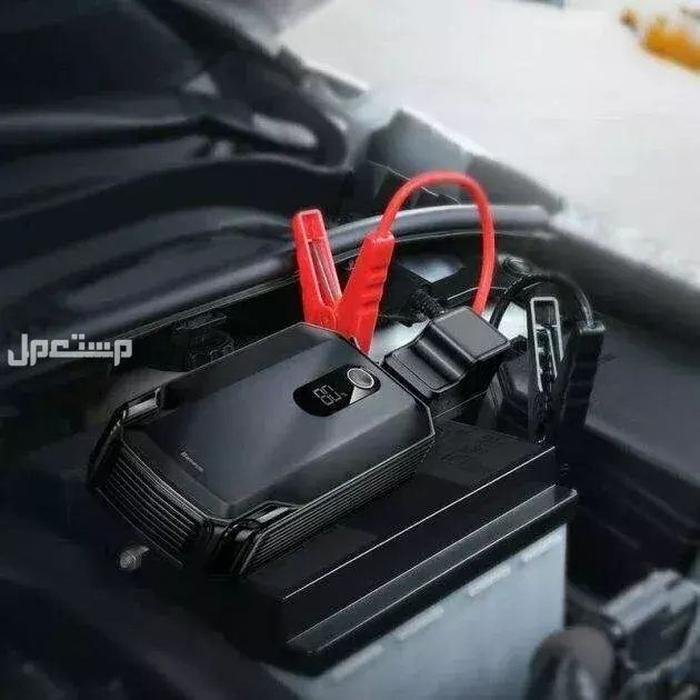 أفضل شاحن بطارية سيارة متنقل.. إليك 5 خيارات موثوقة