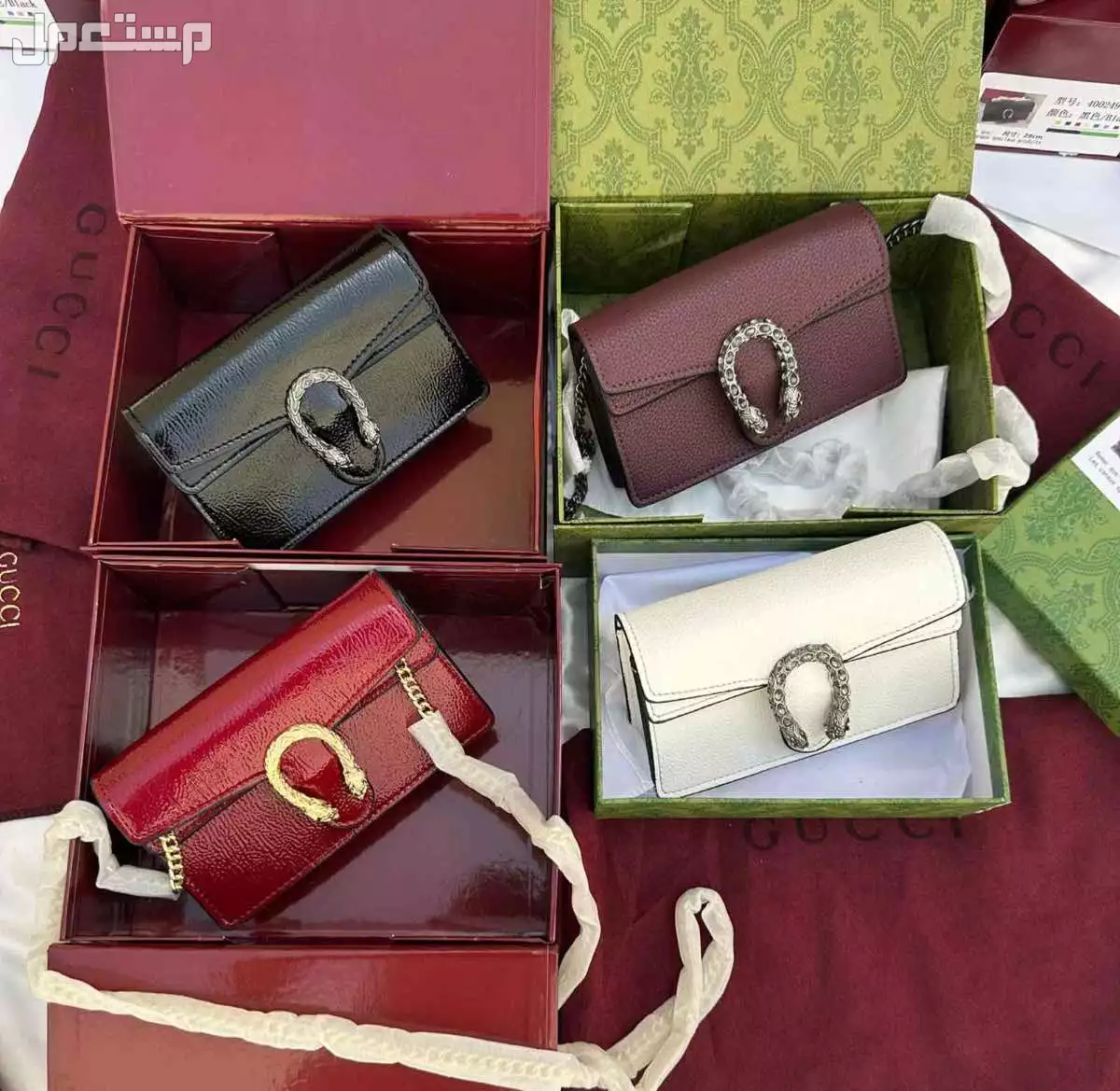 شنط ماركة قوتشي ماستر كوالتي حجمين